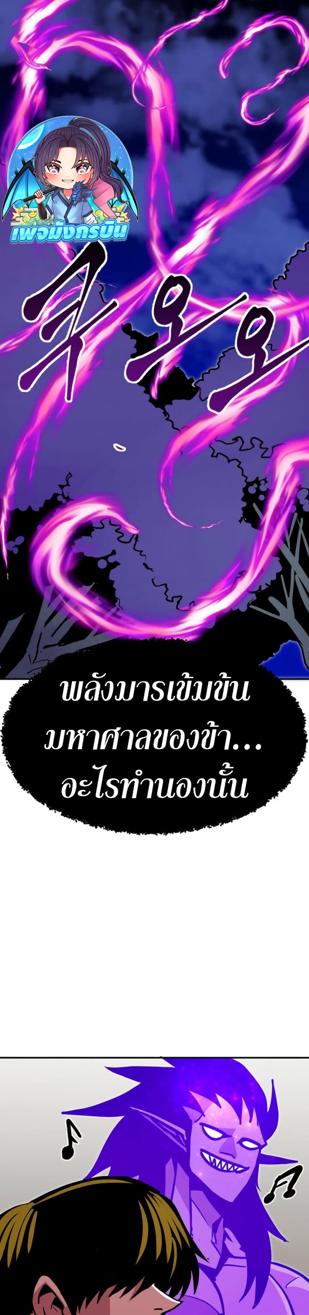 Manga-lc-com อ่านมังงะ อ่านการ์ตูน ออนไลน์ ฟรี Worthless Regression ตอนที่ 1 2 3 4 5 6 7 8 9 10 11 12 13 14 ฟรี ไม่มีโฆษณา Manga-lc - อ่าน มังงะ อ่าน การ์ตูน ออนไลน์ อ่านมังงะ ฟรี