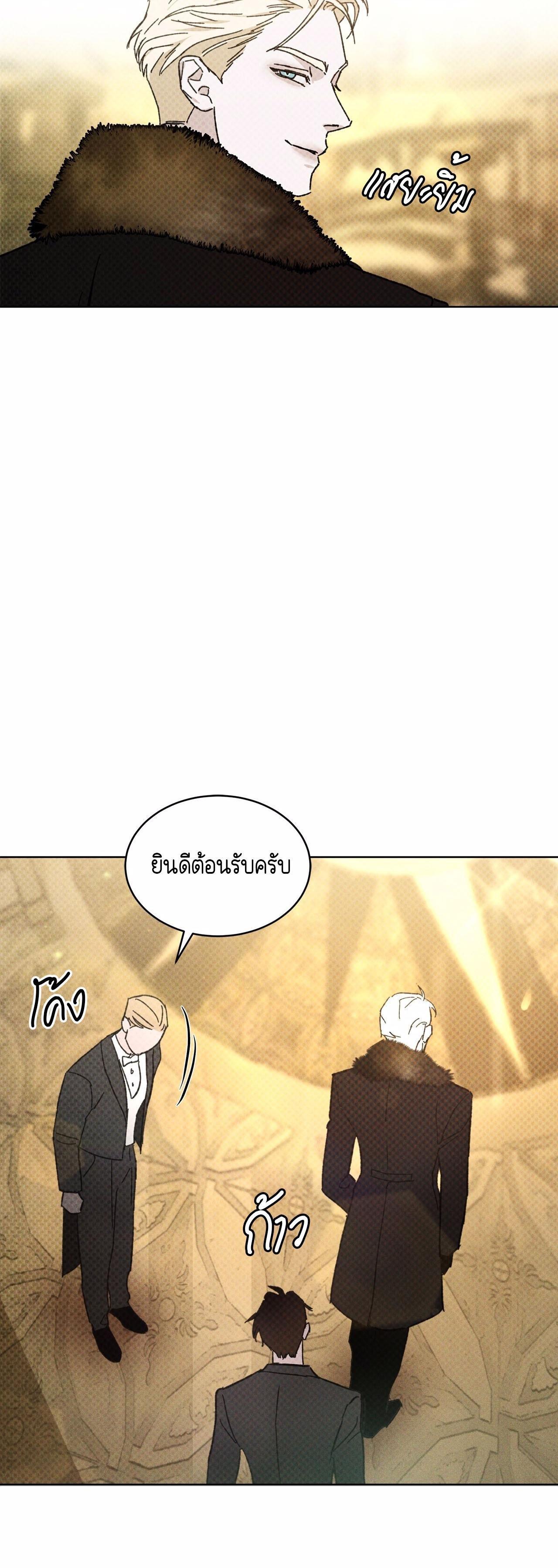 Manga-lc-com อ่านมังงะ อ่านการ์ตูน ออนไลน์ ฟรี Codename Anastasia ตอนที่ 1 2 3 4 5 6 7 8 9 10 11 12 13 14 ฟรี ไม่มีโฆษณา Manga-lc - อ่าน มังงะ อ่าน การ์ตูน ออนไลน์ อ่านมังงะ ฟรี