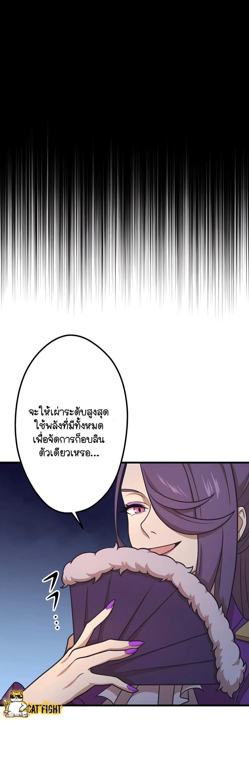 Manga-lc-com อ่านมังงะ อ่านการ์ตูน ออนไลน์ ฟรี I Reincarnated as an SSS-Ranked Goblin ตอนที่ 1 2 3 4 5 6 7 8 9 10 11 12 13 14 ฟรี ไม่มีโฆษณา Manga-lc - อ่าน มังงะ อ่าน การ์ตูน ออนไลน์ อ่านมังงะ ฟรี