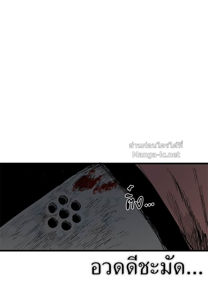 Doujin-Lc- อ่าน โดจิน มังฮวา เกาหลี ญี่ปุ่น จีน แปลไทย สารสุดท้ายจากโครงกระดูก ตอนที่ 1 2 3 4 5 6 7 8 9 10 11 12 13 14 ฟรี ไม่มีโฆษณา อ่าน โดจิน Manhwa เกาหลี ญี่ปุ่น จีน เรามีครบ คัดมาให้เน้นๆ โดจิน 18+ รับประกันความฟินโดย Doujin Lc