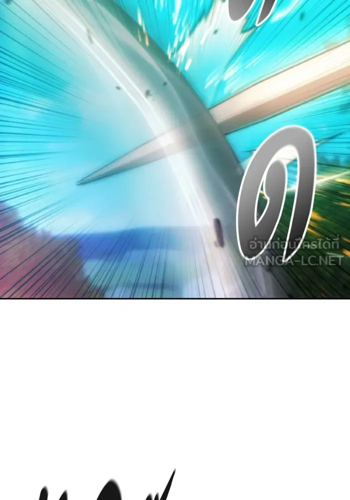 ศึกชิงบัลลังก์เทพเจ้ ตอนที่ 92 รูปที่ 54