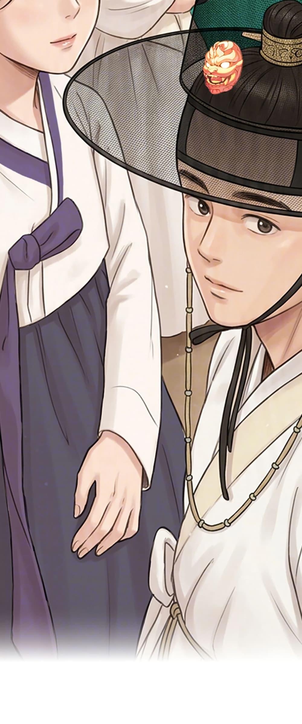 Doujin-Lc- อ่าน โดจิน มังฮวา เกาหลี ญี่ปุ่น จีน แปลไทย God Bless You ตอนที่ 1 2 3 4 5 6 7 8 9 10 11 12 13 14 ฟรี ไม่มีโฆษณา อ่าน โดจิน Manhwa เกาหลี ญี่ปุ่น จีน เรามีครบ คัดมาให้เน้นๆ โดจิน 18+ รับประกันความฟินโดย  Doujin Lc