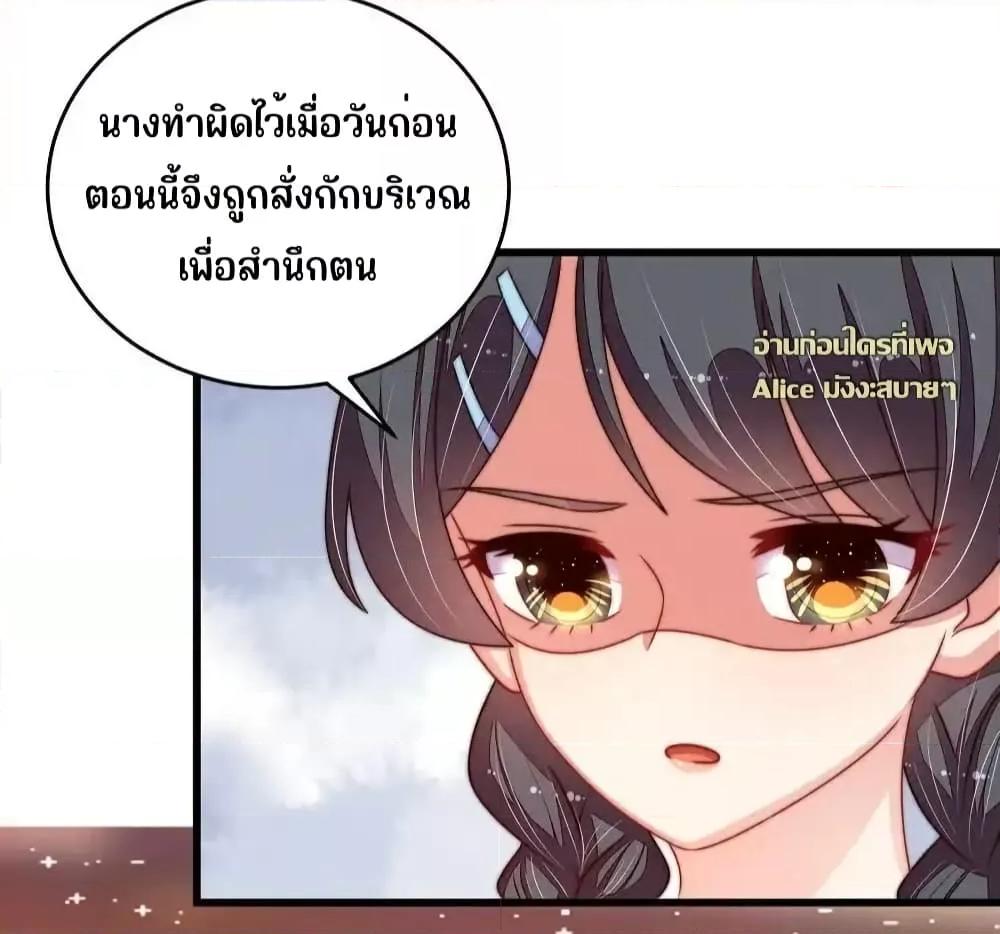 Manga-lc-com อ่านมังงะ อ่านการ์ตูน ออนไลน์ ฟรี MarshalIsJeal ตอนที่ 1 2 3 4 5 6 7 8 9 10 11 12 13 14 ฟรี ไม่มีโฆษณา Manga-lc - อ่าน มังงะ อ่าน การ์ตูน ออนไลน์ อ่านมังงะ ฟรี
