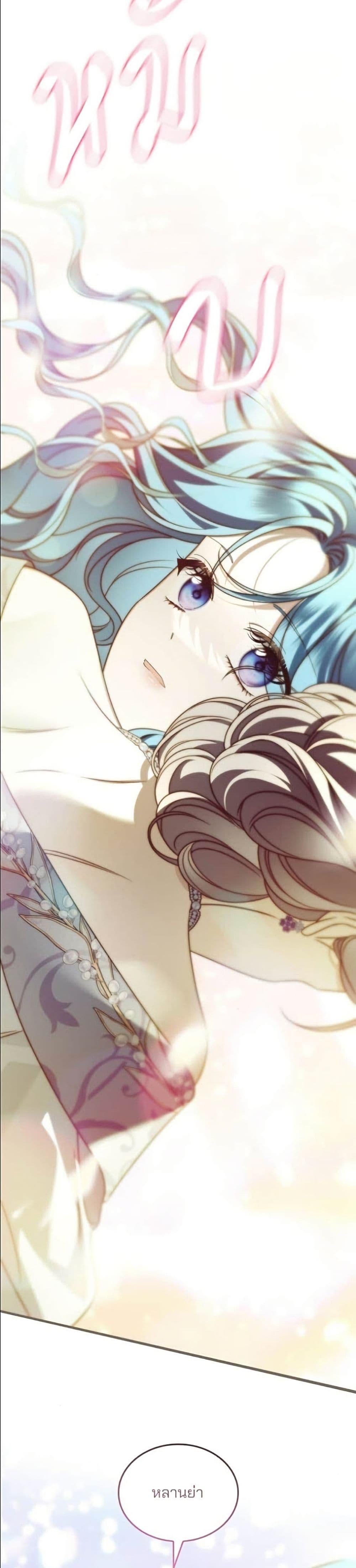 Manga-lc-com อ่านมังงะ อ่านการ์ตูน ออนไลน์ ฟรี Noble in Name, Vulgar at Heart ตอนที่ 1 2 3 4 5 6 7 8 9 10 11 12 13 14 ฟรี ไม่มีโฆษณา Manga-lc - อ่าน มังงะ อ่าน การ์ตูน ออนไลน์ อ่านมังงะ ฟรี