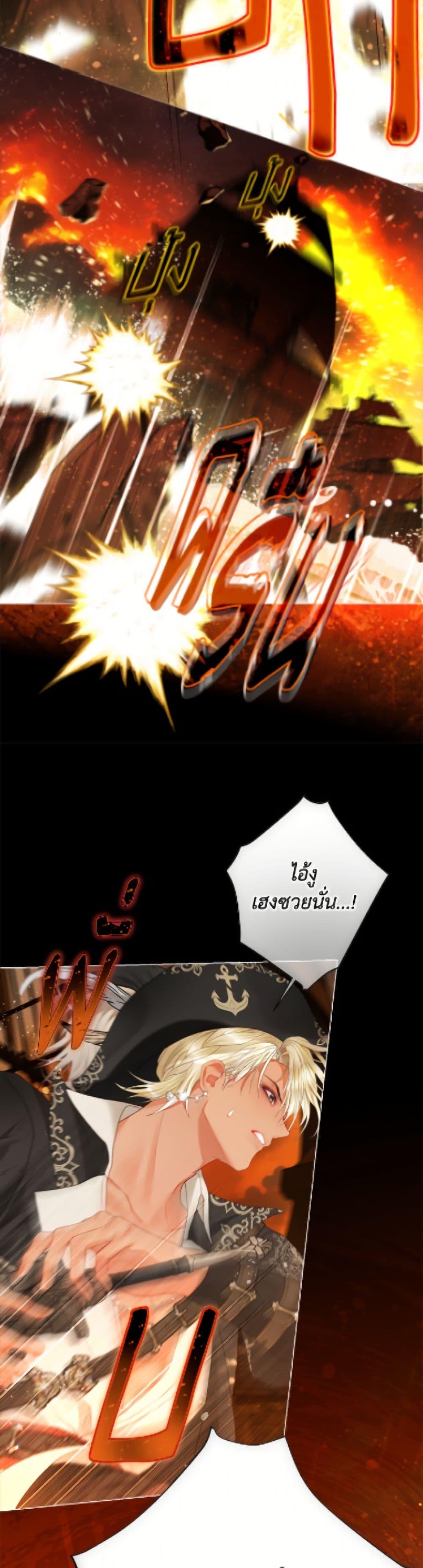 Manga-lc-com อ่านมังงะ อ่านการ์ตูน ออนไลน์ ฟรี The World Without My Sister Who Everyone Loved ตอนที่ 1 2 3 4 5 6 7 8 9 10 11 12 13 14 ฟรี ไม่มีโฆษณา Manga-lc - อ่าน มังงะ อ่าน การ์ตูน ออนไลน์ อ่านมังงะ ฟรี