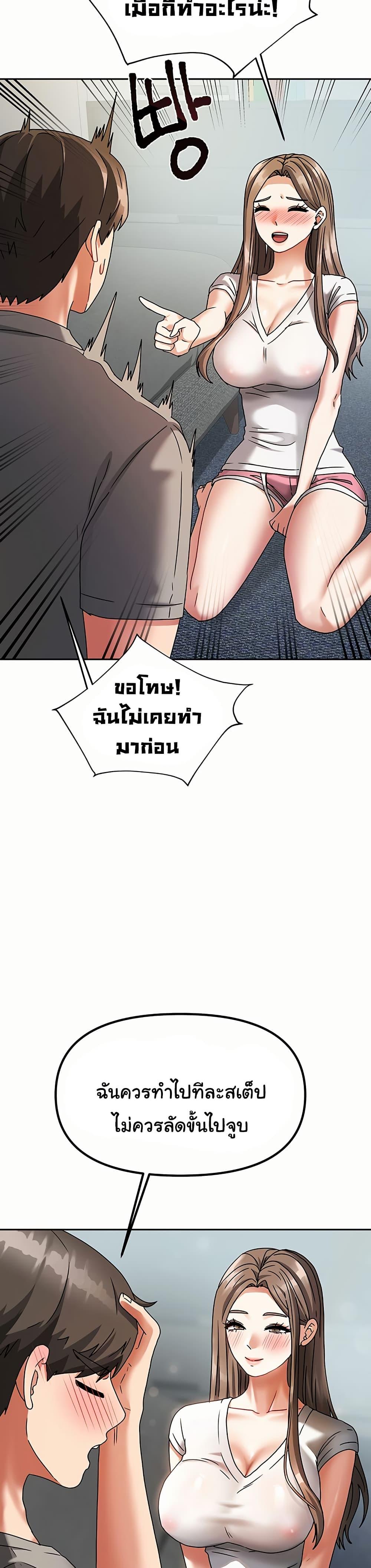 Doujin-Lc- อ่าน โดจิน มังฮวา เกาหลี ญี่ปุ่น จีน แปลไทย Living With Two Households ตอนที่ 1 2 3 4 5 6 7 8 9 10 11 12 13 14 ฟรี ไม่มีโฆษณา อ่าน โดจิน Manhwa เกาหลี ญี่ปุ่น จีน เรามีครบ คัดมาให้เน้นๆ โดจิน 18+ รับประกันความฟินโดย  Doujin Lc