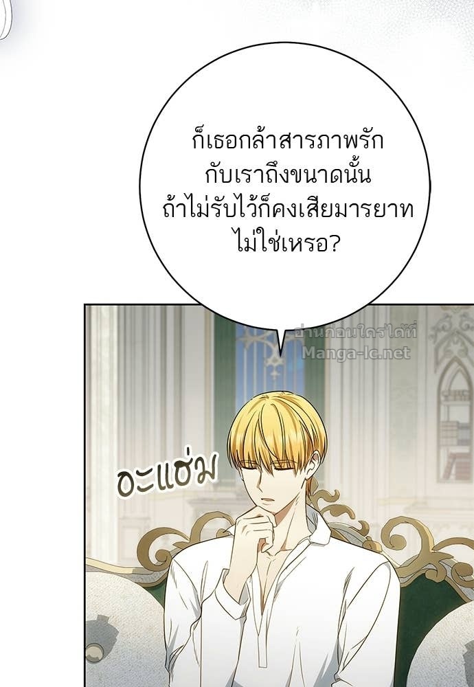 Doujin-Lc- อ่าน โดจิน มังฮวา เกาหลี ญี่ปุ่น จีน แปลไทย อยากได้ ก็เอาไป ตอนที่ 1 2 3 4 5 6 7 8 9 10 11 12 13 14 ฟรี ไม่มีโฆษณา อ่าน โดจิน Manhwa เกาหลี ญี่ปุ่น จีน เรามีครบ คัดมาให้เน้นๆ โดจิน 18+ รับประกันความฟินโดย Doujin Lc