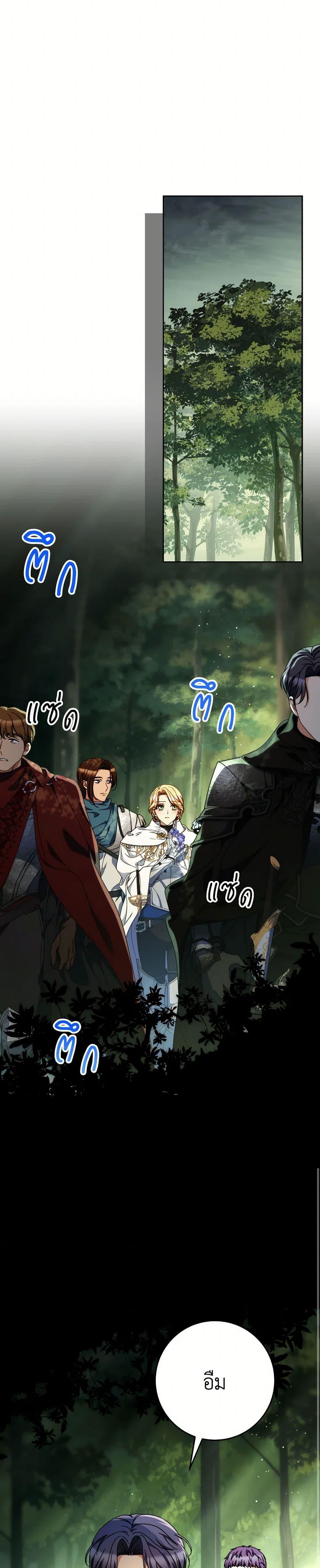 Manga-lc-com อ่านมังงะ อ่านการ์ตูน ออนไลน์ ฟรี I Raised My Younger Sister Beautifully ตอนที่ 1 2 3 4 5 6 7 8 9 10 11 12 13 14 ฟรี ไม่มีโฆษณา Manga-lc - อ่าน มังงะ อ่าน การ์ตูน ออนไลน์ อ่านมังงะ ฟรี