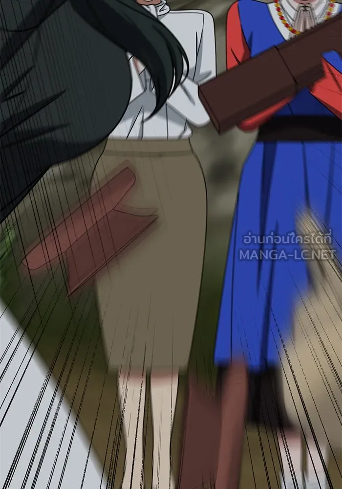 ช่วยเปลี่ยนฉันที ตอนที่ 254. ซีซัน 2 รูปที่ 135