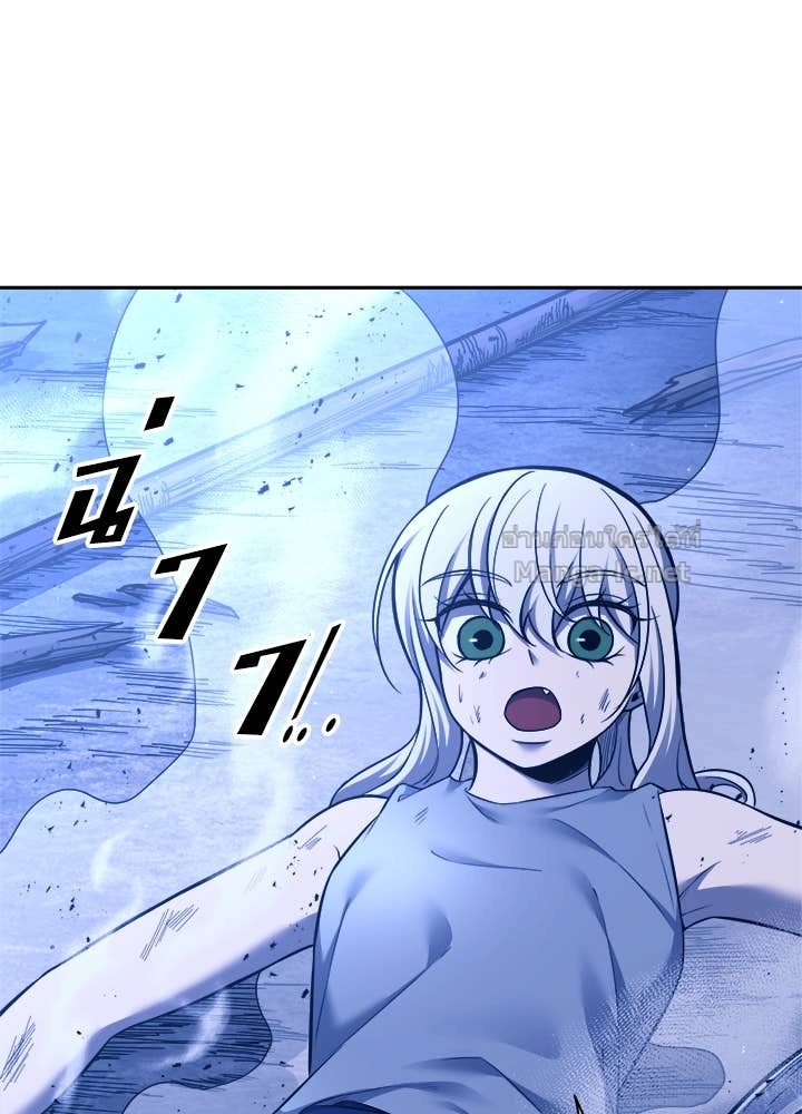 Doujin-Lc- อ่าน โดจิน มังฮวา เกาหลี ญี่ปุ่น จีน แปลไทย ผู้พิชิตเกมป้องกันฐาน ตอนที่ 1 2 3 4 5 6 7 8 9 10 11 12 13 14 ฟรี ไม่มีโฆษณา อ่าน โดจิน Manhwa เกาหลี ญี่ปุ่น จีน เรามีครบ คัดมาให้เน้นๆ โดจิน 18+ รับประกันความฟินโดย Doujin Lc