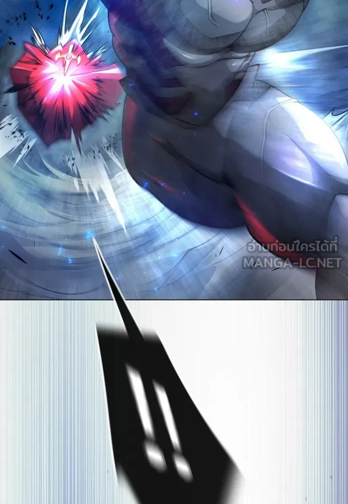 ยุคแห่งยอดมนุษย์ ตอนที่ 68 รูปที่ 57