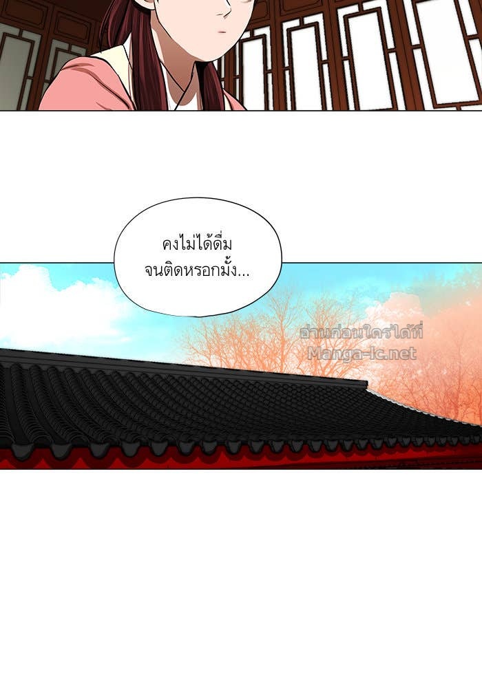 Doujin-Lc- อ่าน โดจิน มังฮวา เกาหลี ญี่ปุ่น จีน แปลไทย องครักษ์แห่งอัครสกุลจาง ตอนที่ 1 2 3 4 5 6 7 8 9 10 11 12 13 14 ฟรี ไม่มีโฆษณา อ่าน โดจิน Manhwa เกาหลี ญี่ปุ่น จีน เรามีครบ คัดมาให้เน้นๆ โดจิน 18+ รับประกันความฟินโดย Doujin Lc