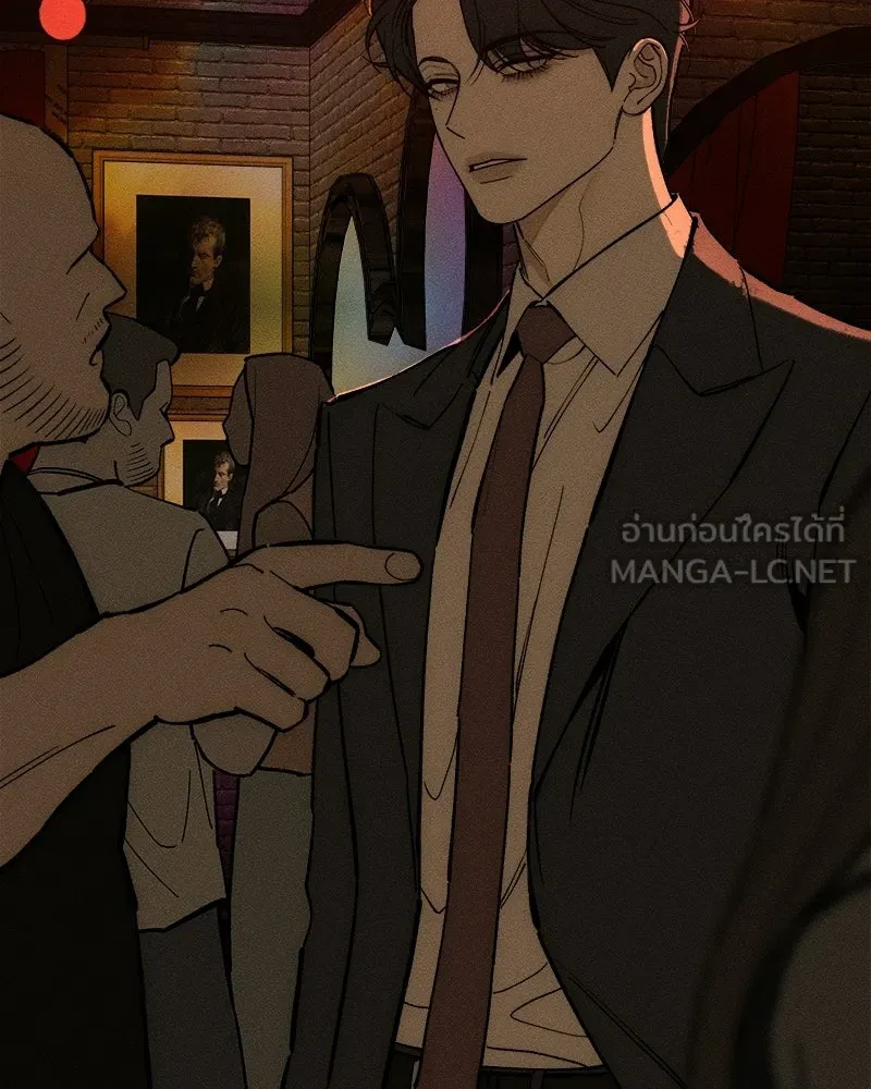 บุปผารุ่มราคะ ตอนที่ 109 รูปที่ 78