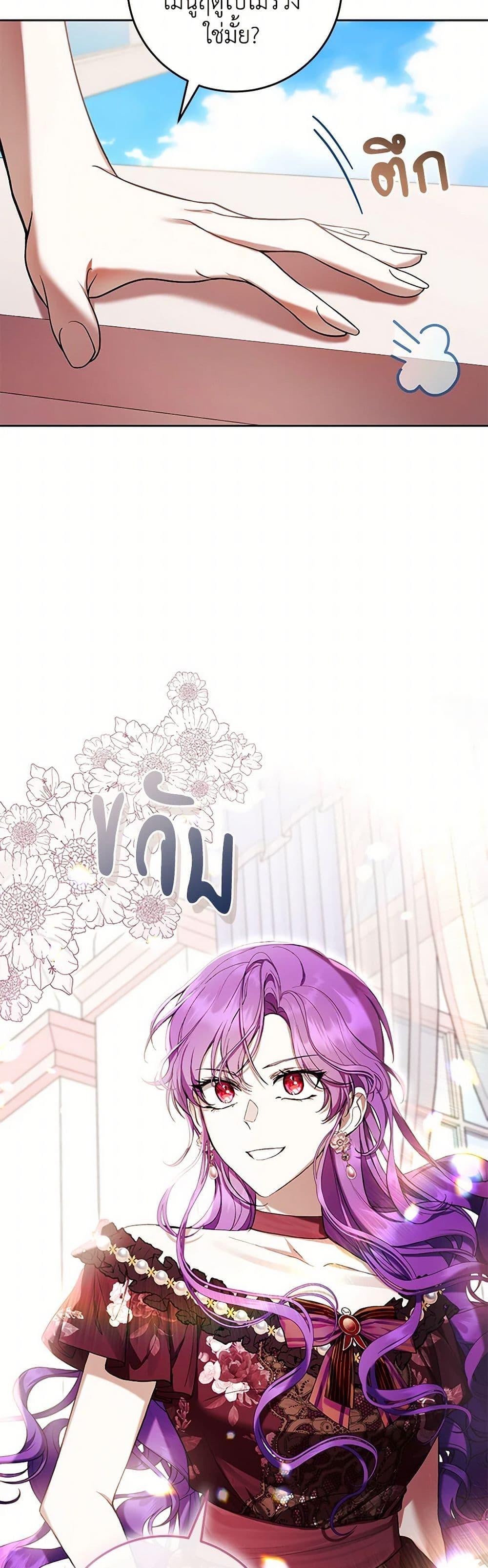 Manga-lc-com อ่านมังงะ อ่านการ์ตูน ออนไลน์ ฟรี What’s Wrong With Being the Villainess ตอนที่ 1 2 3 4 5 6 7 8 9 10 11 12 13 14 ฟรี ไม่มีโฆษณา Manga-lc - อ่าน มังงะ อ่าน การ์ตูน ออนไลน์ อ่านมังงะ ฟรี