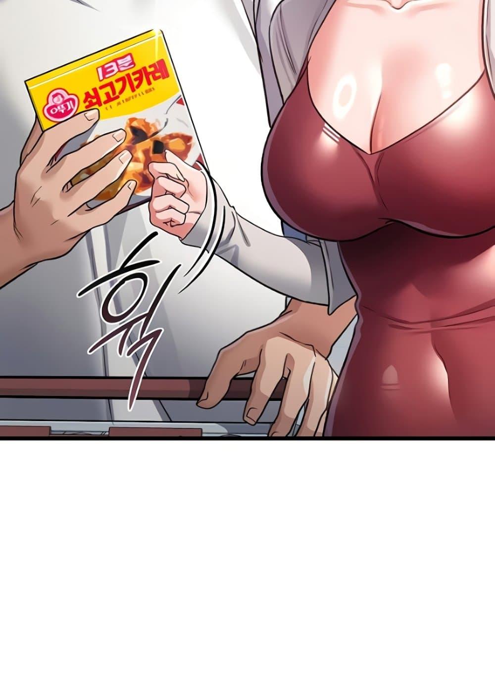 Doujin-Lc- อ่าน โดจิน มังฮวา เกาหลี ญี่ปุ่น จีน แปลไทย Risky Deals and the Girl Next Door ตอนที่ 1 2 3 4 5 6 7 8 9 10 11 12 13 14 ฟรี ไม่มีโฆษณา อ่าน โดจิน Manhwa เกาหลี ญี่ปุ่น จีน เรามีครบ คัดมาให้เน้นๆ โดจิน 18+ รับประกันความฟินโดย  Doujin Lc