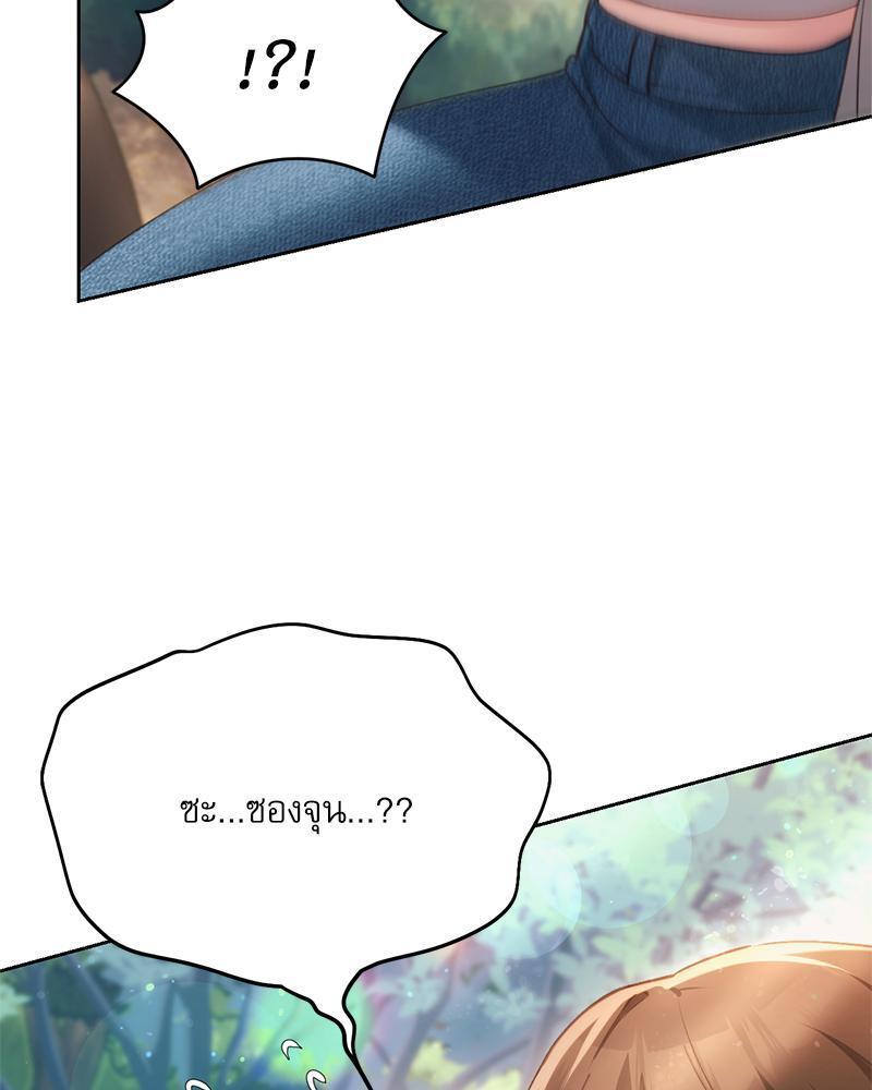Doujin-Lc- อ่าน โดจิน มังฮวา เกาหลี ญี่ปุ่น จีน แปลไทย From Today My Favorite ตอนที่ 1 2 3 4 5 6 7 8 9 10 11 12 13 14 ฟรี ไม่มีโฆษณา อ่าน โดจิน Manhwa เกาหลี ญี่ปุ่น จีน เรามีครบ คัดมาให้เน้นๆ โดจิน 18+ รับประกันความฟินโดย  Doujin Lc