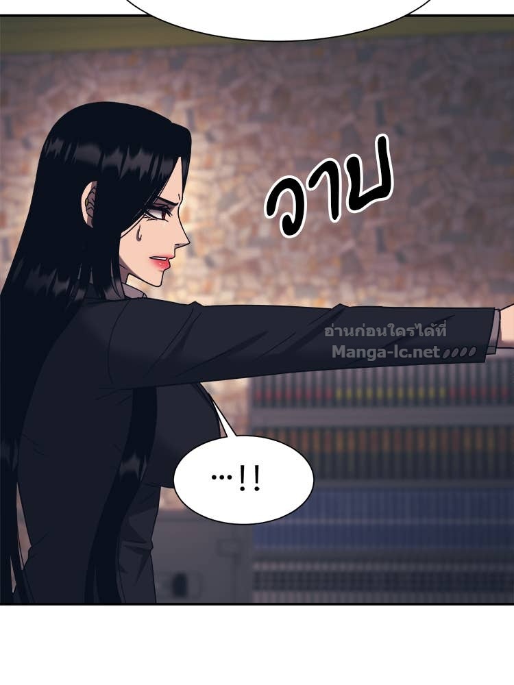 Doujin-Lc- อ่าน โดจิน มังฮวา เกาหลี ญี่ปุ่น จีน แปลไทย โคตรแกร่ง ตอนที่ 1 2 3 4 5 6 7 8 9 10 11 12 13 14 ฟรี ไม่มีโฆษณา อ่าน โดจิน Manhwa เกาหลี ญี่ปุ่น จีน เรามีครบ คัดมาให้เน้นๆ โดจิน 18+ รับประกันความฟินโดย Doujin Lc