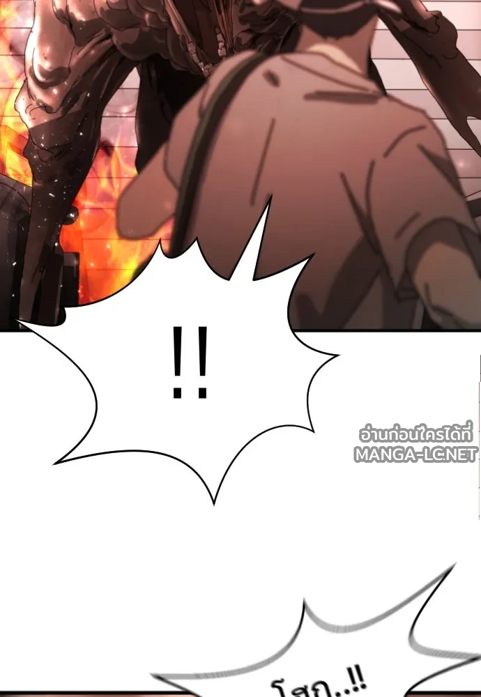 Manga-lc-com อ่านมังงะ อ่านการ์ตูน ออนไลน์ ฟรี วันดีคืนดี โซลก็ ตอนที่ 1 2 3 4 5 6 7 8 9 10 11 12 13 14 ฟรี ไม่มีโฆษณา Manga-lc - อ่าน มังงะ อ่าน การ์ตูน ออนไลน์ อ่านมังงะ ฟรี