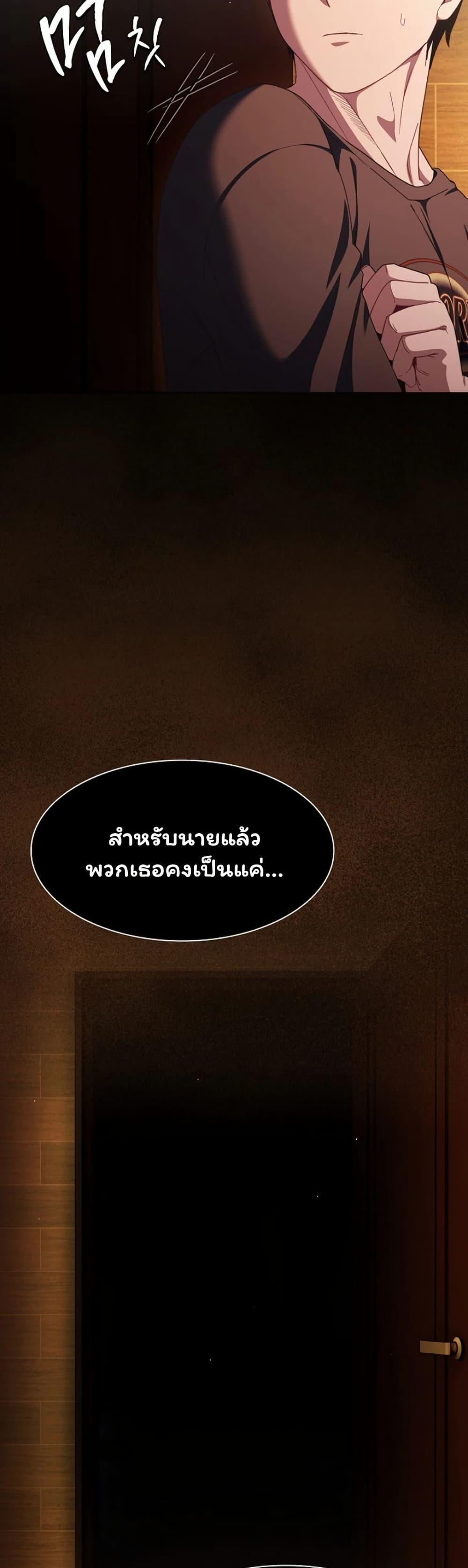 Doujin-Lc- อ่าน โดจิน มังฮวา เกาหลี ญี่ปุ่น จีน แปลไทย Believe Me! ตอนที่ 1 2 3 4 5 6 7 8 9 10 11 12 13 14 ฟรี ไม่มีโฆษณา อ่าน โดจิน Manhwa เกาหลี ญี่ปุ่น จีน เรามีครบ คัดมาให้เน้นๆ โดจิน 18+ รับประกันความฟินโดย  Doujin Lc