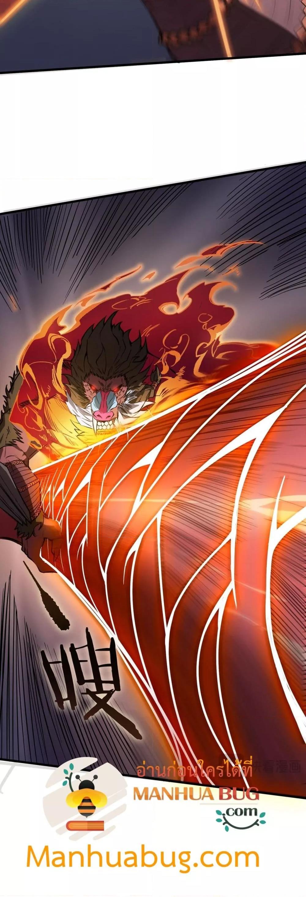 Manga-lc-com อ่านมังงะ อ่านการ์ตูน ออนไลน์ ฟรี SSSlevelSaint ตอนที่ 1 2 3 4 5 6 7 8 9 10 11 12 13 14 ฟรี ไม่มีโฆษณา Manga-lc - อ่าน มังงะ อ่าน การ์ตูน ออนไลน์ อ่านมังงะ ฟรี