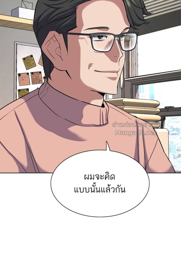 Doujin-Lc- อ่าน โดจิน มังฮวา เกาหลี ญี่ปุ่น จีน แปลไทย Reborn Rich ตอนที่ 1 2 3 4 5 6 7 8 9 10 11 12 13 14 ฟรี ไม่มีโฆษณา อ่าน โดจิน Manhwa เกาหลี ญี่ปุ่น จีน เรามีครบ คัดมาให้เน้นๆ โดจิน 18+ รับประกันความฟินโดย Doujin Lc