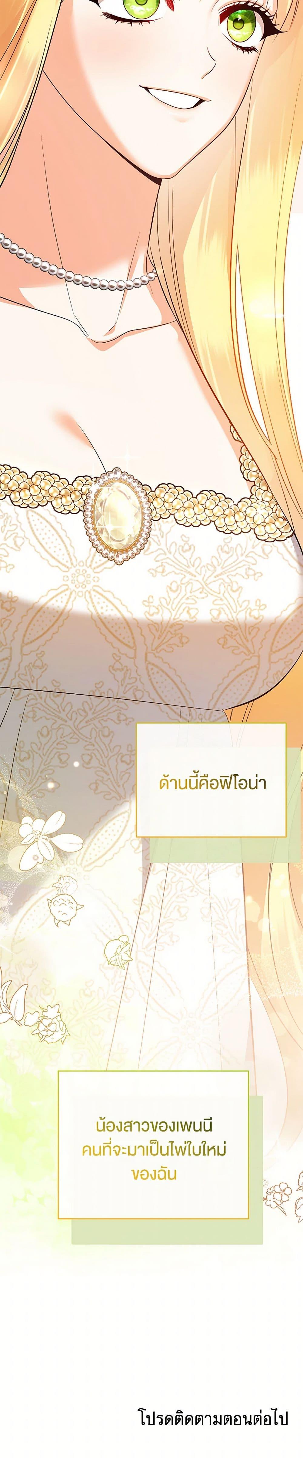 Manga-lc-com อ่านมังงะ อ่านการ์ตูน ออนไลน์ ฟรี I Created a Harem by Accident! ตอนที่ 1 2 3 4 5 6 7 8 9 10 11 12 13 14 ฟรี ไม่มีโฆษณา Manga-lc - อ่าน มังงะ อ่าน การ์ตูน ออนไลน์ อ่านมังงะ ฟรี