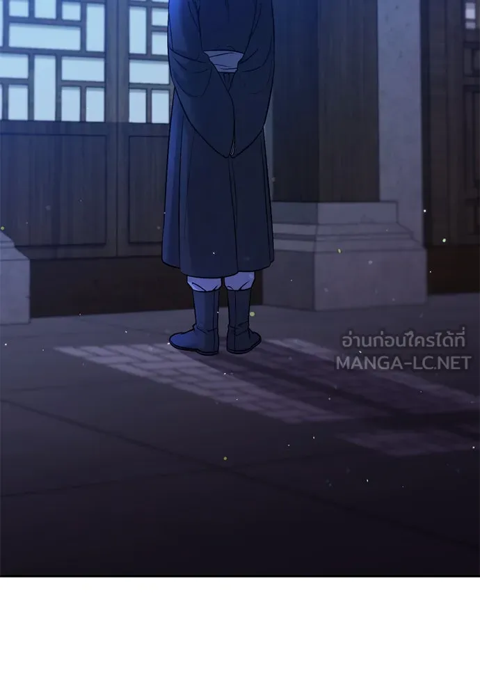 ข้าเนี่ยนะเป็นพระสนม ตอนที่ 32 ข้าจะร้องไห้แค่ตอนหั่นหัวหอมเท รูปที่ 66