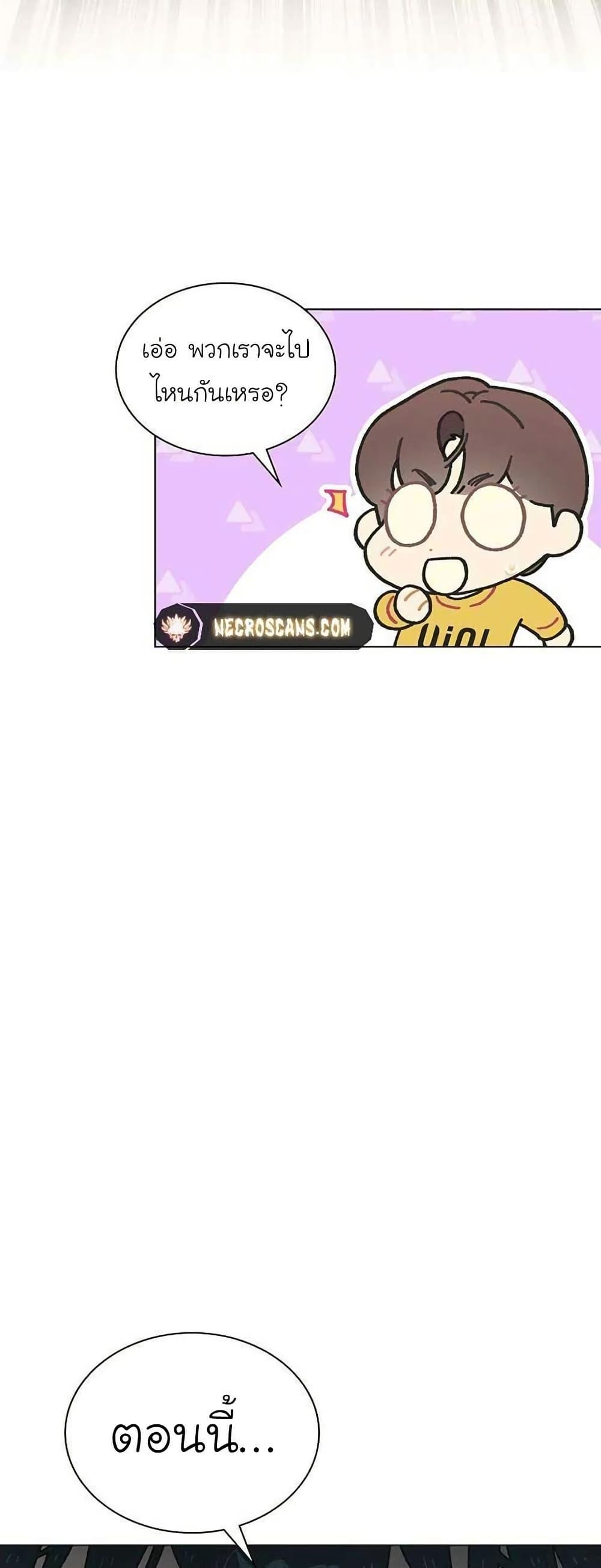 Manga-lc-com อ่านมังงะ อ่านการ์ตูน ออนไลน์ ฟรี Saving the Doomed Idols With My Touch ตอนที่ 1 2 3 4 5 6 7 8 9 10 11 12 13 14 ฟรี ไม่มีโฆษณา Manga-lc - อ่าน มังงะ อ่าน การ์ตูน ออนไลน์ อ่านมังงะ ฟรี