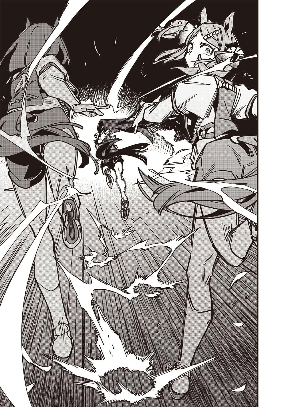 Manga-lc-com อ่านมังงะ อ่านการ์ตูน ออนไลน์ ฟรี Uma Musume Pretty Derby Star Blossom ตอนที่ 1 2 3 4 5 6 7 8 9 10 11 12 13 14 ฟรี ไม่มีโฆษณา Manga-lc - อ่าน มังงะ อ่าน การ์ตูน ออนไลน์ อ่านมังงะ ฟรี