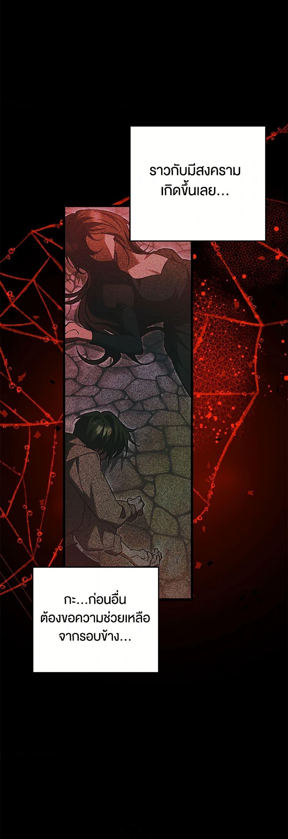 Manga-lc-com อ่านมังงะ อ่านการ์ตูน ออนไลน์ ฟรี The Male Lead Proposed to Me ตอนที่ 1 2 3 4 5 6 7 8 9 10 11 12 13 14 ฟรี ไม่มีโฆษณา Manga-lc - อ่าน มังงะ อ่าน การ์ตูน ออนไลน์ อ่านมังงะ ฟรี