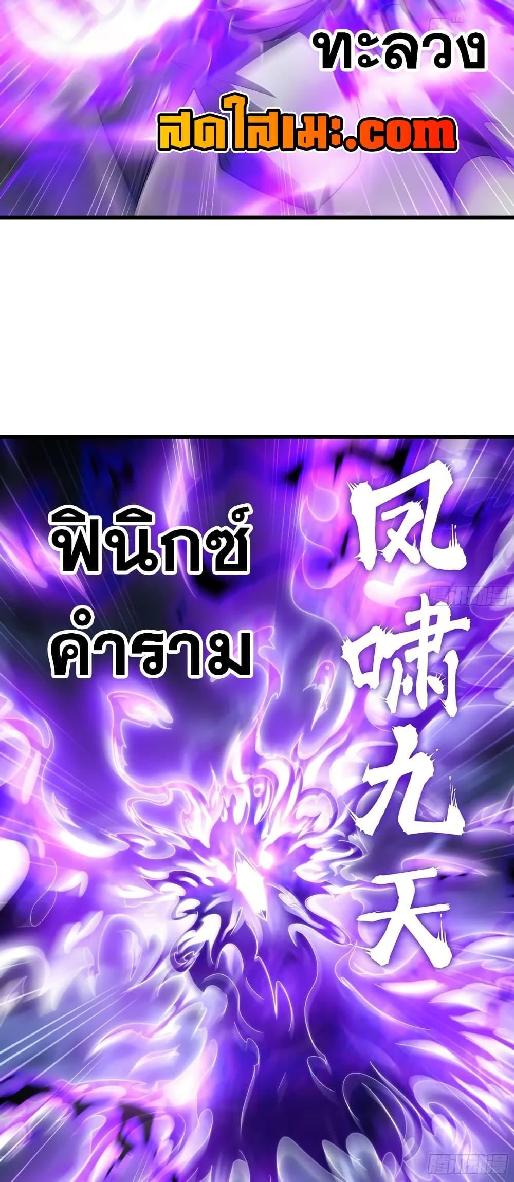 Manga-lc-com อ่านมังงะ อ่านการ์ตูน ออนไลน์ ฟรี My Wife is a Demon Queen ตอนที่ 1 2 3 4 5 6 7 8 9 10 11 12 13 14 ฟรี ไม่มีโฆษณา Manga-lc - อ่าน มังงะ อ่าน การ์ตูน ออนไลน์ อ่านมังงะ ฟรี