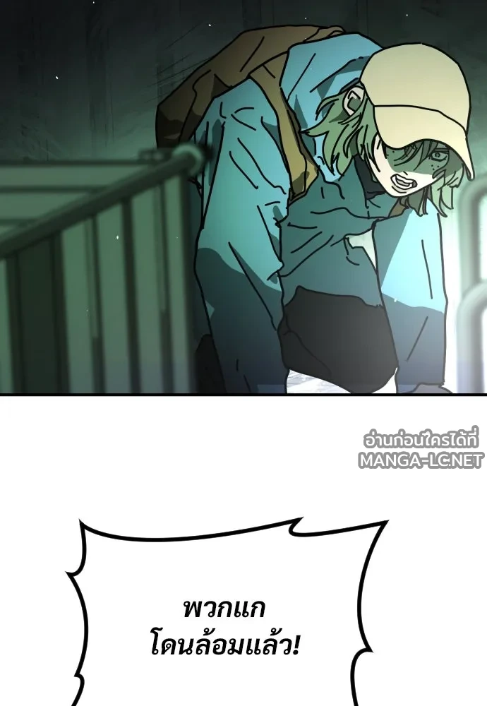 Manga-lc-com อ่านมังงะ อ่านการ์ตูน ออนไลน์ ฟรี วันดีคืนดี โซลก็ ตอนที่ 1 2 3 4 5 6 7 8 9 10 11 12 13 14 ฟรี ไม่มีโฆษณา Manga-lc - อ่าน มังงะ อ่าน การ์ตูน ออนไลน์ อ่านมังงะ ฟรี