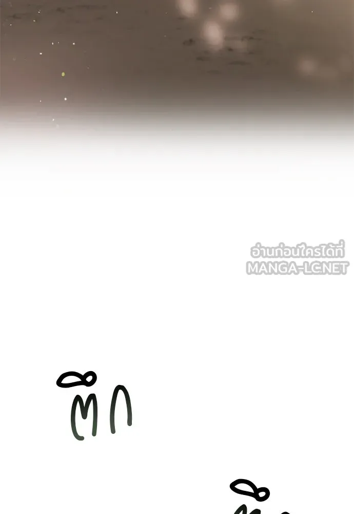 ข้าเนี่ยนะเป็นพระสนม ตอนที่ 25 เจ้าก็มีเรื่องเจ็บปวดเหมือนกัน รูปที่ 39