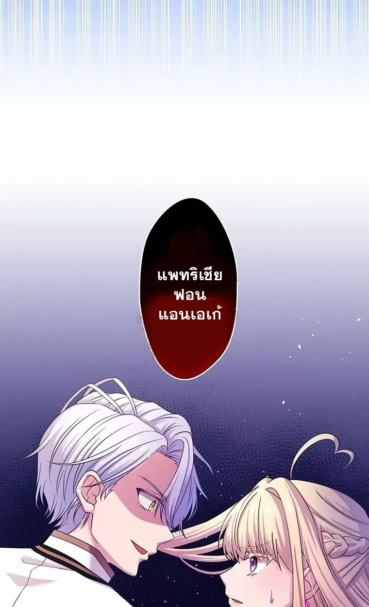 Manga-lc-com อ่านมังงะ อ่านการ์ตูน ออนไลน์ ฟรี The Legendary Assassin Reincarnated as the Beloved Youngest Daughter of a Royal Family ตอนที่ 1 2 3 4 5 6 7 8 9 10 11 12 13 14 ฟรี ไม่มีโฆษณา Manga-lc - อ่าน มังงะ อ่าน การ์ตูน ออนไลน์ อ่านมังงะ ฟรี