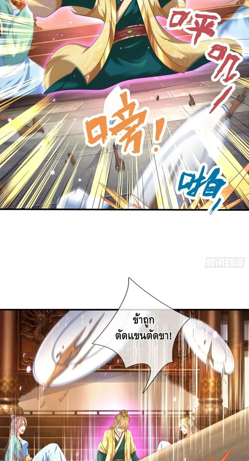 Manga-lc-com อ่านมังงะ อ่านการ์ตูน ออนไลน์ ฟรี OpeningtoSupr ตอนที่ 1 2 3 4 5 6 7 8 9 10 11 12 13 14 ฟรี ไม่มีโฆษณา Manga-lc - อ่าน มังงะ อ่าน การ์ตูน ออนไลน์ อ่านมังงะ ฟรี