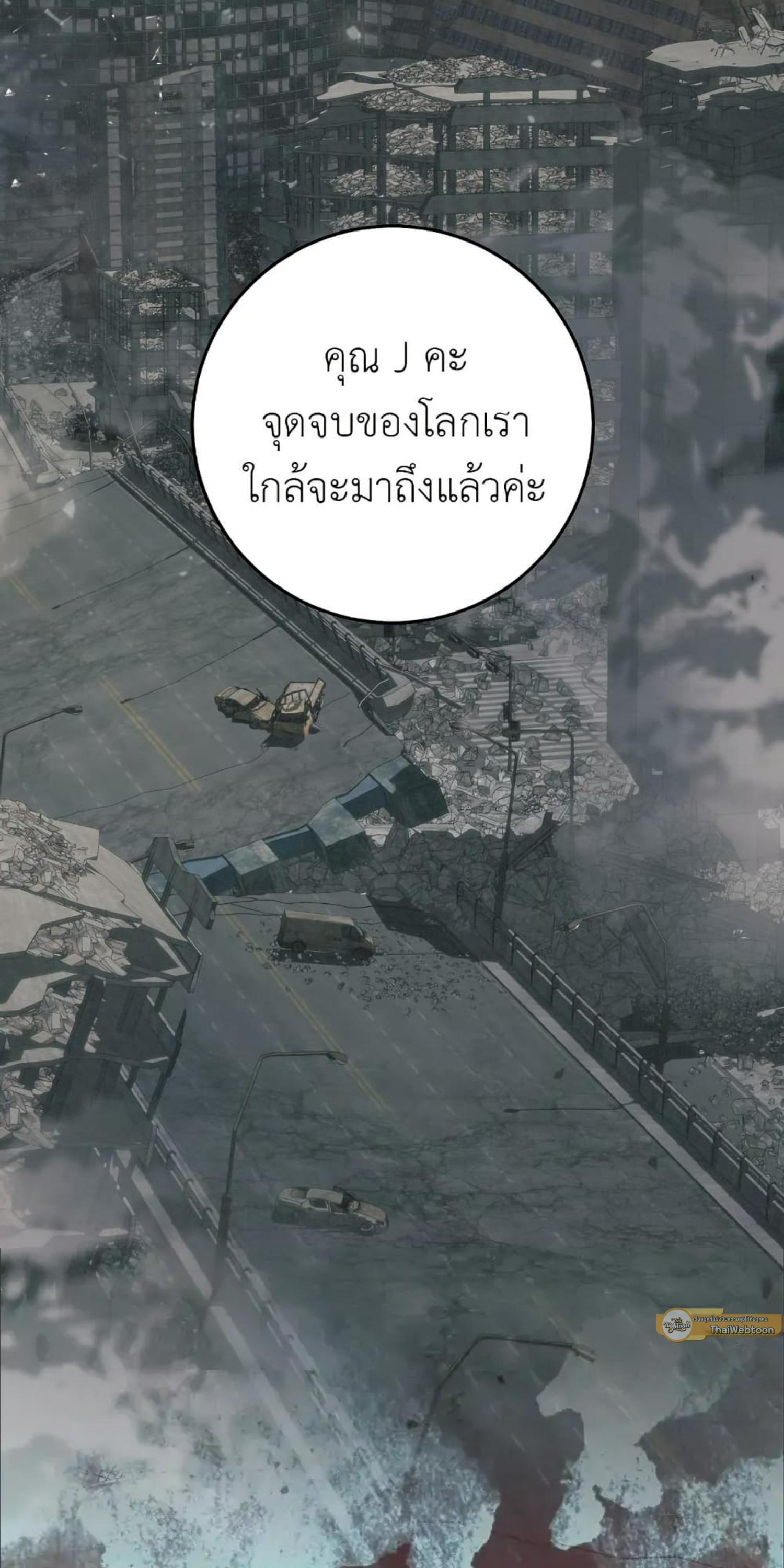 Manga-lc-com อ่านมังงะ อ่านการ์ตูน ออนไลน์ ฟรี The Hunter Wants to Live Quietly ตอนที่ 1 2 3 4 5 6 7 8 9 10 11 12 13 14 ฟรี ไม่มีโฆษณา Manga-lc - อ่าน มังงะ อ่าน การ์ตูน ออนไลน์ อ่านมังงะ ฟรี