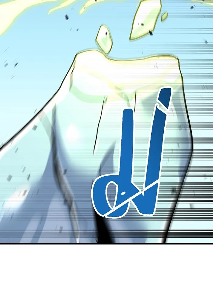 เพลเยอร์เลือดเทวะ ตอนที่ 29 vs วายุและอัสนี ② รูปที่ 151