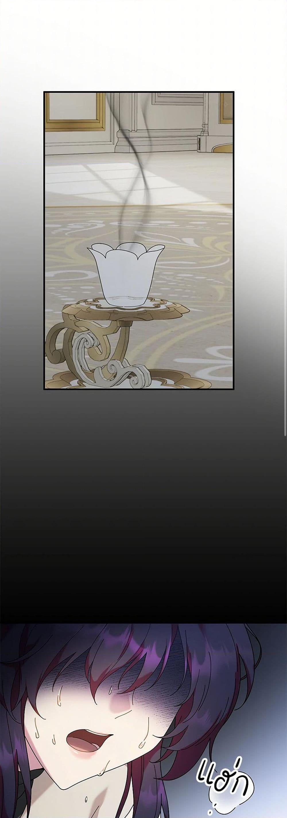 Manga-lc-com อ่านมังงะ อ่านการ์ตูน ออนไลน์ ฟรี Golden Light Gratia, The Child Loved By God ตอนที่ 1 2 3 4 5 6 7 8 9 10 11 12 13 14 ฟรี ไม่มีโฆษณา Manga-lc - อ่าน มังงะ อ่าน การ์ตูน ออนไลน์ อ่านมังงะ ฟรี