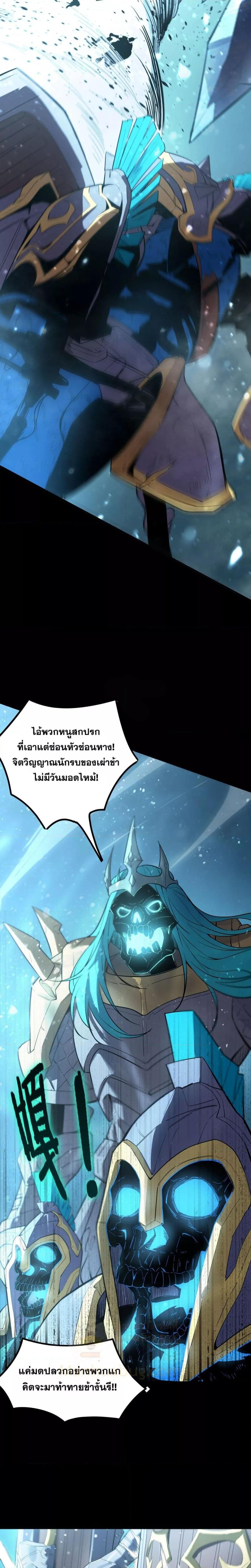 Manga-lc-com อ่านมังงะ อ่านการ์ตูน ออนไลน์ ฟรี SSSlevelSaint ตอนที่ 1 2 3 4 5 6 7 8 9 10 11 12 13 14 ฟรี ไม่มีโฆษณา Manga-lc - อ่าน มังงะ อ่าน การ์ตูน ออนไลน์ อ่านมังงะ ฟรี