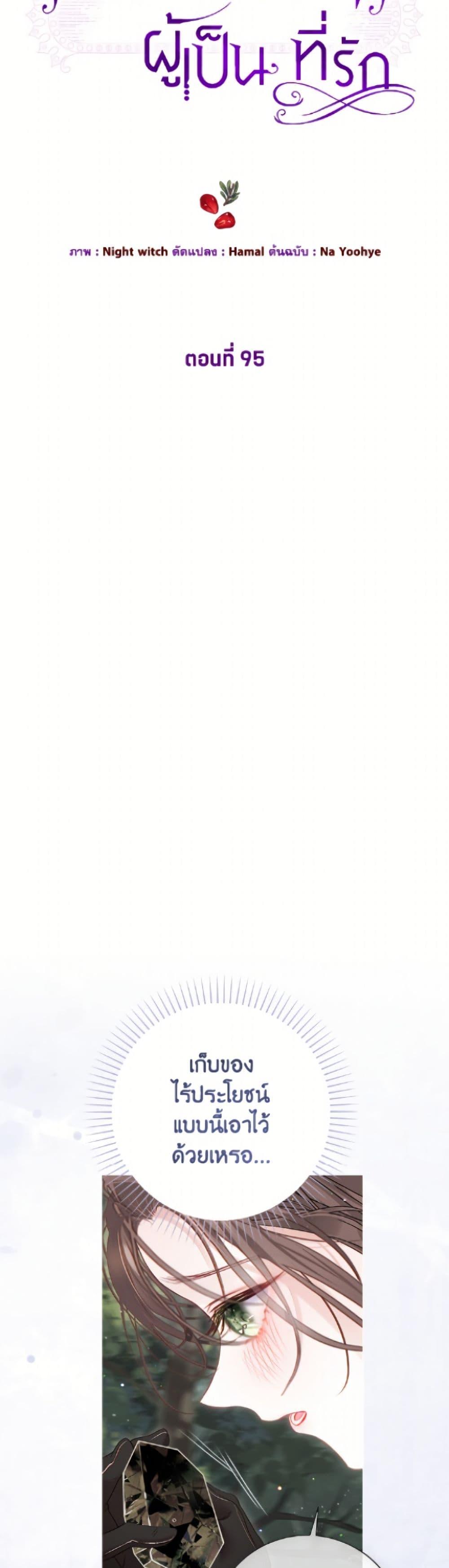 Manga-lc-com อ่านมังงะ อ่านการ์ตูน ออนไลน์ ฟรี The World Without My Sister Who Everyone Loved ตอนที่ 1 2 3 4 5 6 7 8 9 10 11 12 13 14 ฟรี ไม่มีโฆษณา Manga-lc - อ่าน มังงะ อ่าน การ์ตูน ออนไลน์ อ่านมังงะ ฟรี