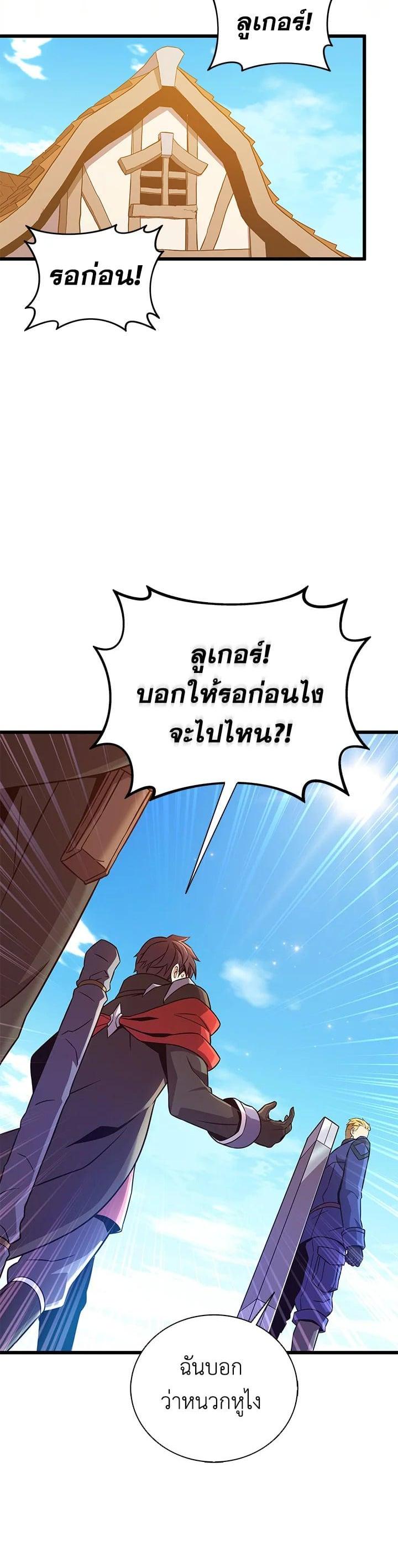 Manga-lc-com อ่านมังงะ อ่านการ์ตูน ออนไลน์ ฟรี Arcane Sniper ตอนที่ 1 2 3 4 5 6 7 8 9 10 11 12 13 14 ฟรี ไม่มีโฆษณา Manga-lc - อ่าน มังงะ อ่าน การ์ตูน ออนไลน์ อ่านมังงะ ฟรี
