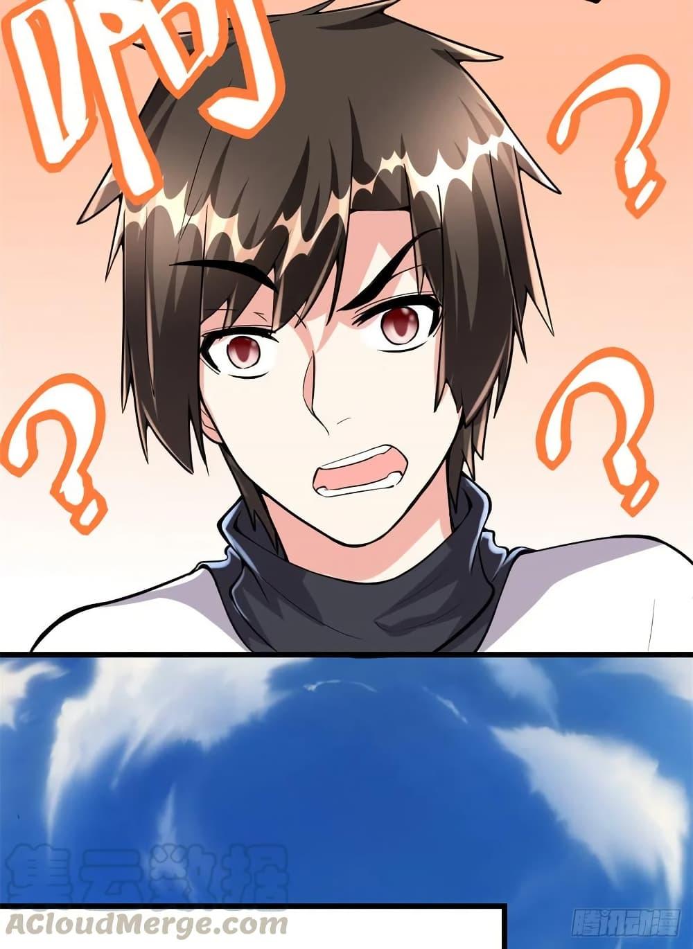 Manga-lc-com อ่านมังงะ อ่านการ์ตูน ออนไลน์ ฟรี God of War System ตอนที่ 1 2 3 4 5 6 7 8 9 10 11 12 13 14 ฟรี ไม่มีโฆษณา Manga-lc - อ่าน มังงะ อ่าน การ์ตูน ออนไลน์ อ่านมังงะ ฟรี