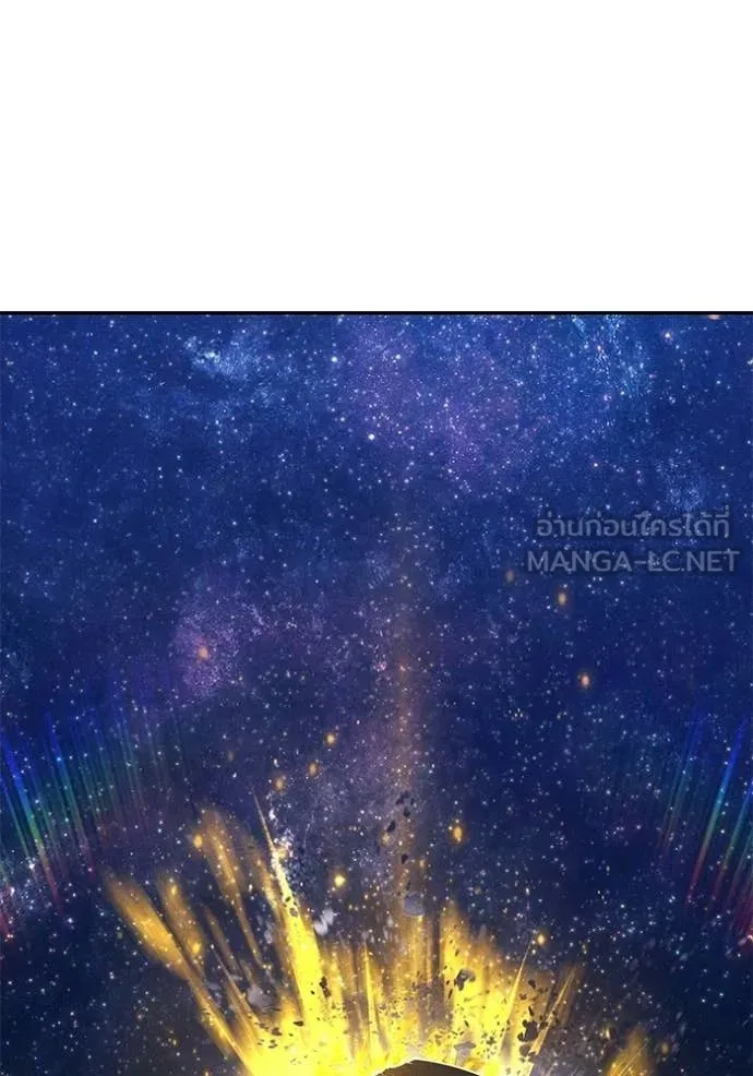 +99 ท่อนไม้ ตอนที่ 176 รูปที่ 389