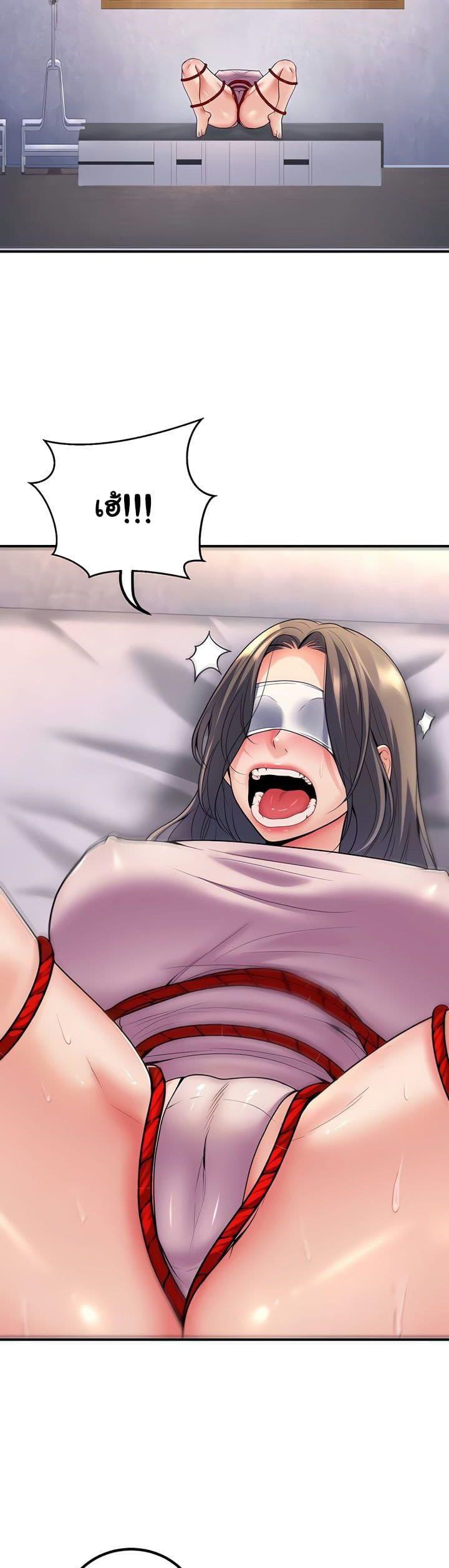 Doujin-Lc- อ่าน โดจิน มังฮวา เกาหลี ญี่ปุ่น จีน แปลไทย My Students ตอนที่ 1 2 3 4 5 6 7 8 9 10 11 12 13 14 ฟรี ไม่มีโฆษณา อ่าน โดจิน Manhwa เกาหลี ญี่ปุ่น จีน เรามีครบ คัดมาให้เน้นๆ โดจิน 18+ รับประกันความฟินโดย  Doujin Lc