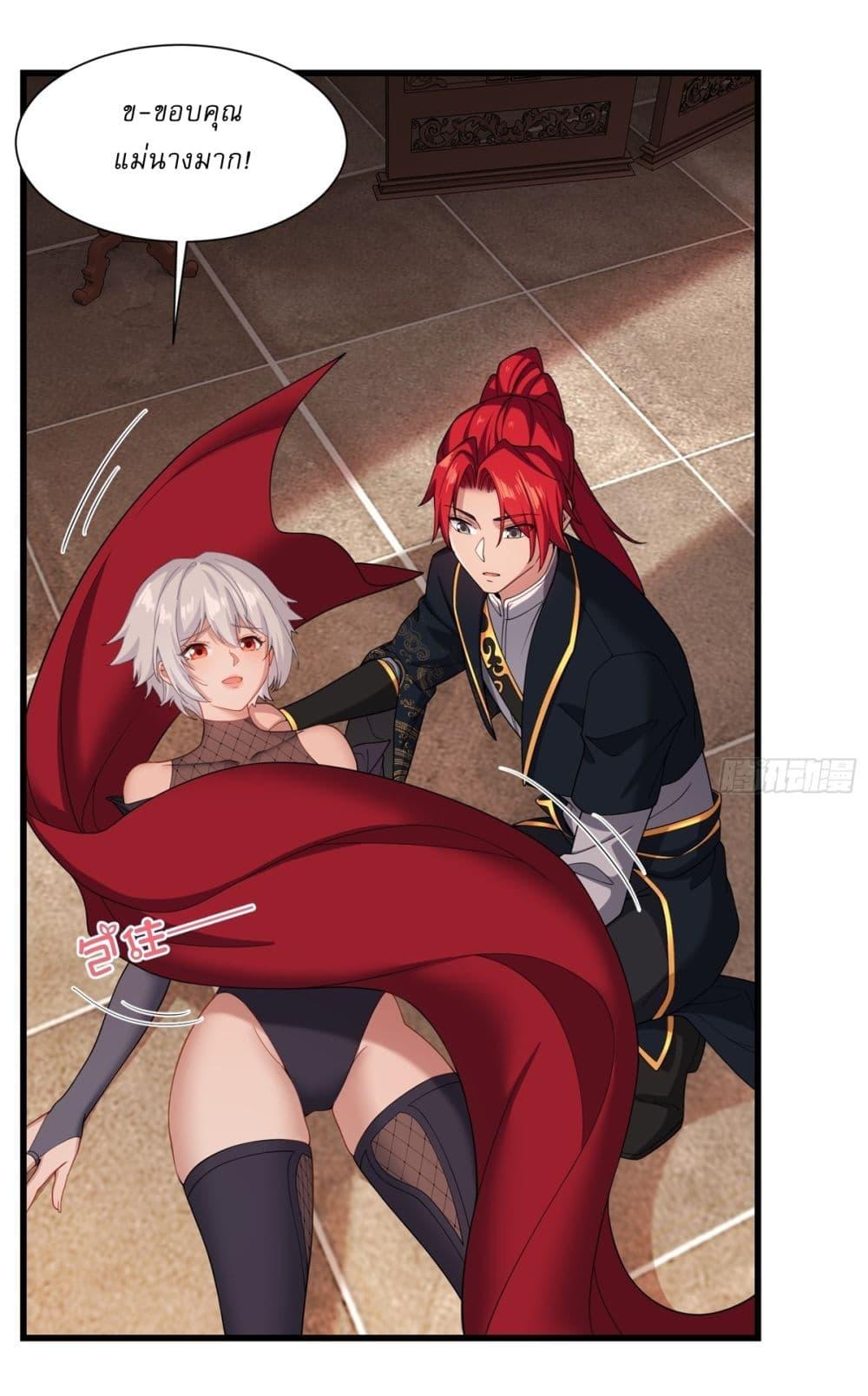 Manga-lc-com อ่านมังงะ อ่านการ์ตูน ออนไลน์ ฟรี Traveling Through Time and Space to Become an Unlucky NPC I Have a Wife to Protect Me ตอนที่ 1 2 3 4 5 6 7 8 9 10 11 12 13 14 ฟรี ไม่มีโฆษณา Manga-lc - อ่าน มังงะ อ่าน การ์ตูน ออนไลน์ อ่านมังงะ ฟรี