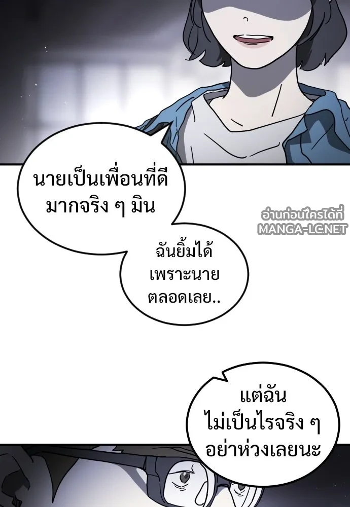 Manga-lc-com อ่านมังงะ อ่านการ์ตูน ออนไลน์ ฟรี วันดีคืนดี โซลก็ ตอนที่ 1 2 3 4 5 6 7 8 9 10 11 12 13 14 ฟรี ไม่มีโฆษณา Manga-lc - อ่าน มังงะ อ่าน การ์ตูน ออนไลน์ อ่านมังงะ ฟรี