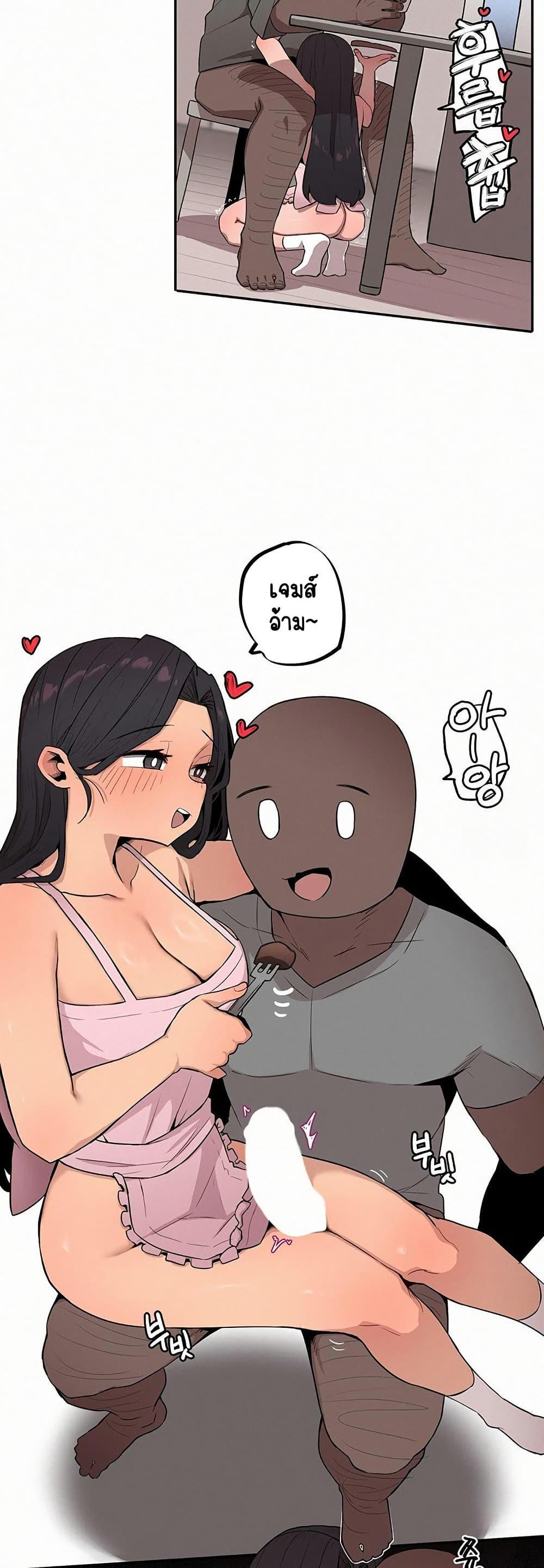 Doujin-Lc- อ่าน โดจิน มังฮวา เกาหลี ญี่ปุ่น จีน แปลไทย Noona and her BIG ตอนที่ 1 2 3 4 5 6 7 8 9 10 11 12 13 14 ฟรี ไม่มีโฆษณา อ่าน โดจิน Manhwa เกาหลี ญี่ปุ่น จีน เรามีครบ คัดมาให้เน้นๆ โดจิน 18+ รับประกันความฟินโดย  Doujin Lc