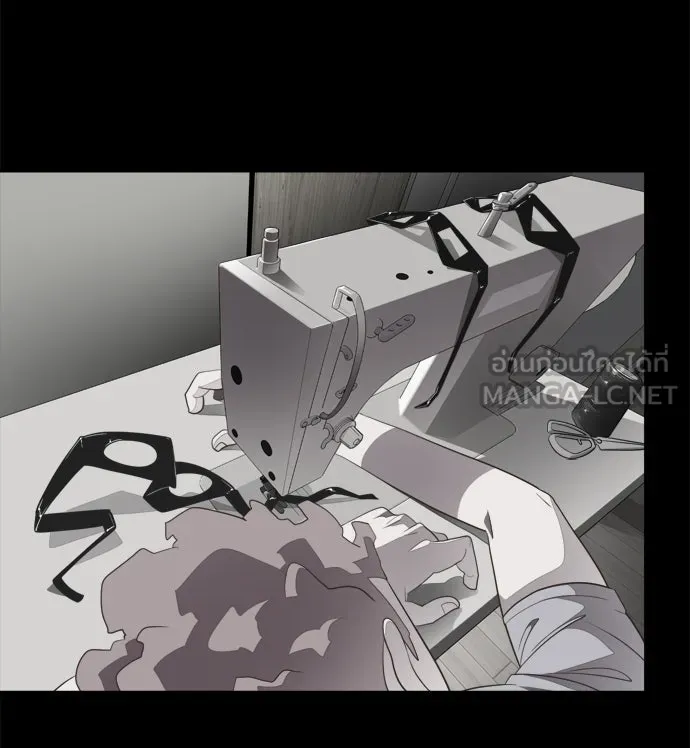 ยุคแห่งยอดมนุษย์ ตอนที่ 4 รูปที่ 129