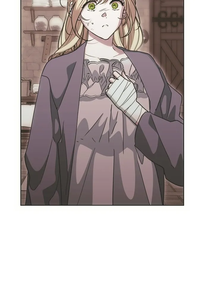 คมเขี้ยวชำระแค้น ตอนที่ 32 รูปที่ 79