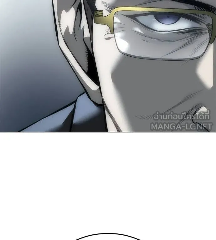 มัจจุราชชุดแดง ตอนที่ 45 รูปที่ 165